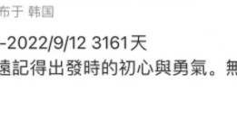 内娱下一个塌房又会是谁？